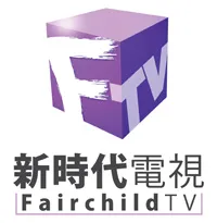 Fairchild TV logo